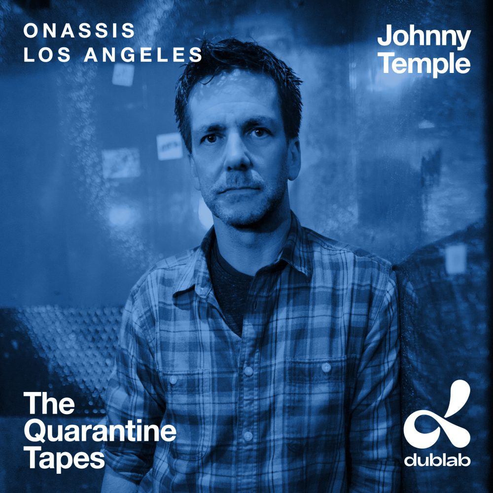 The Quarantine Tapes: REAIR Johnny Temple - dublab