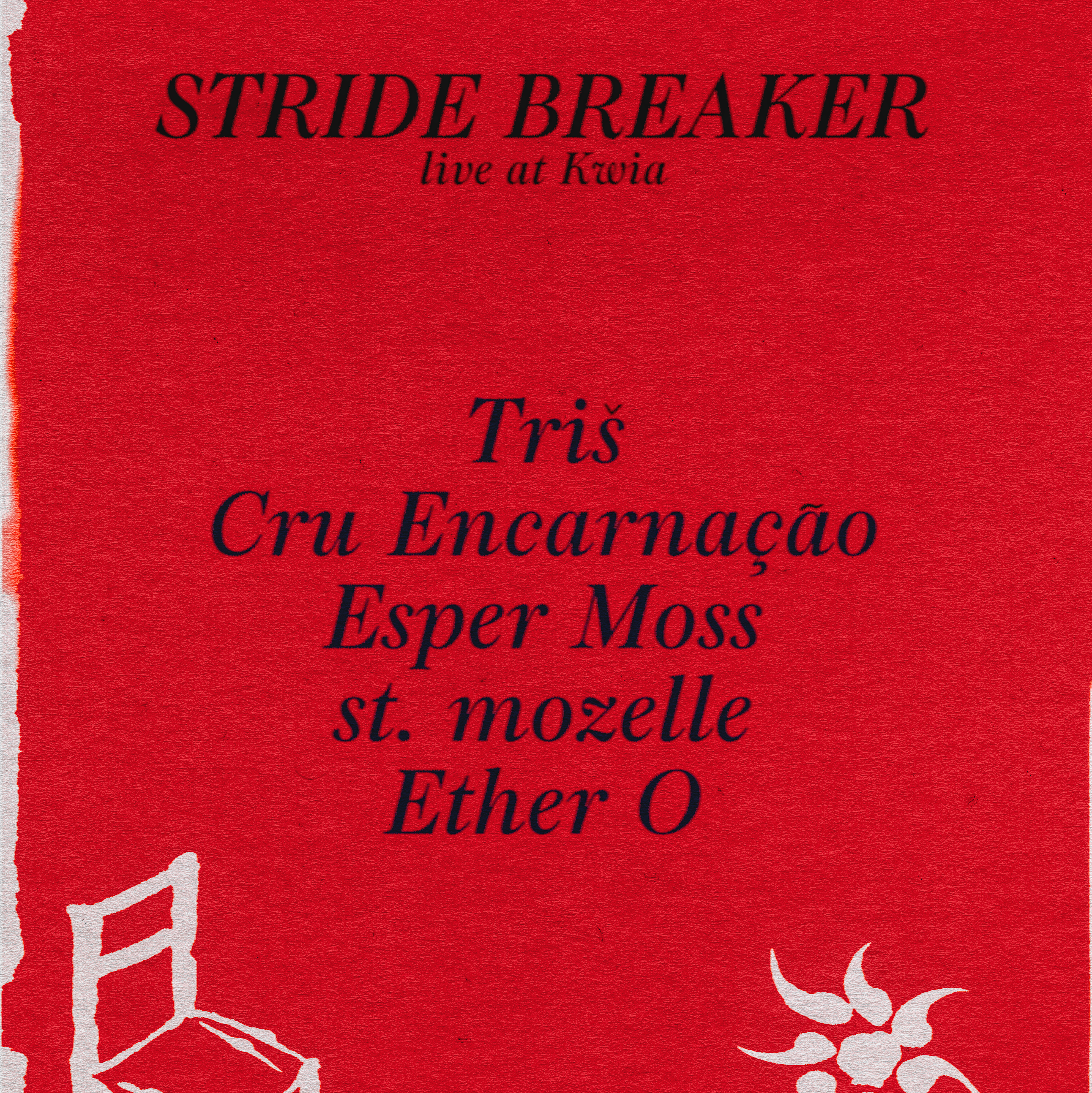 Yves B. Golden w/ mu Tate & sysk — Stride Breaker: Live @ KWIA (DE) (04 ...